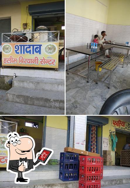 Shadab Haleem Biryani Center