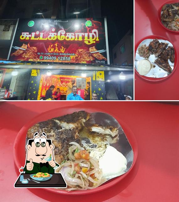 Meals at சுட்டக்கோழி