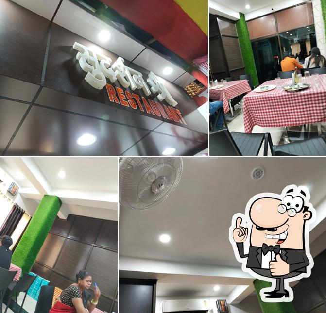 Look at the image of Sudarshan Shri Restaurant