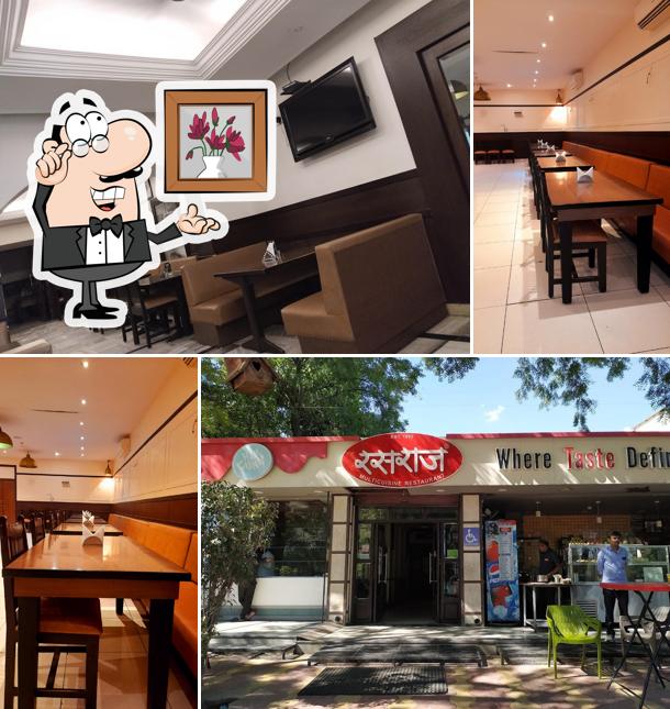 The interior of RASRAJ (Veg.)