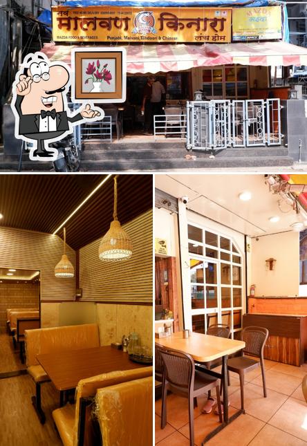 Check out how NAV MALVAN KINARA looks inside