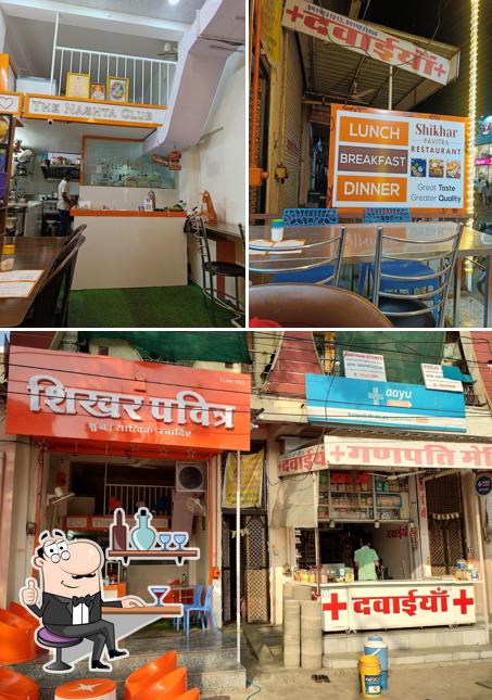 The interior of Shikhar Pavitra