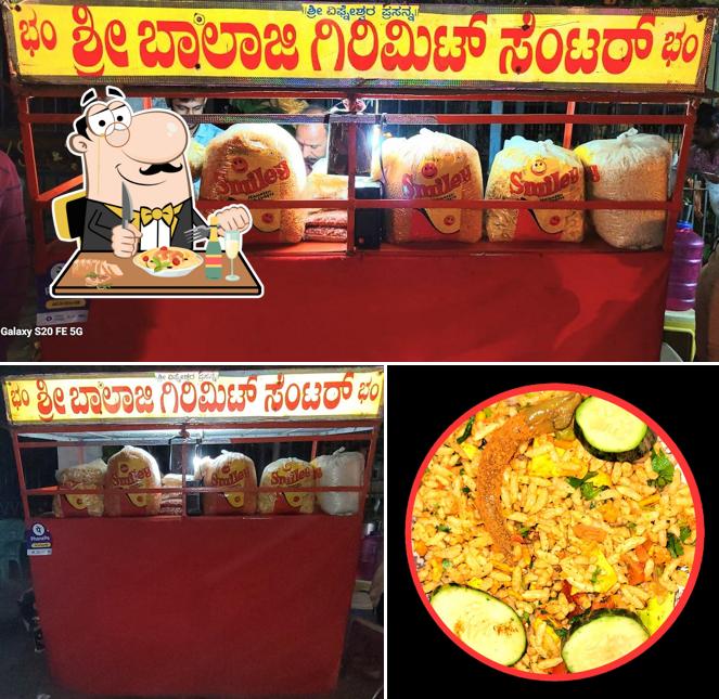 Meals at Shree Balaji Girmit centre