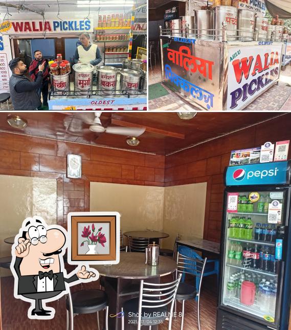 Check out how Walia Pickles looks inside