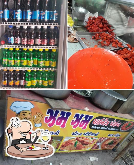 Zamzam Chinese Point