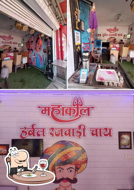 Food at महाकाल हर्बल रजवाड़ी चाय rajwadi chai