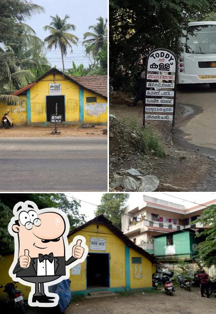 See the picture of Toddy shop (കള്ള്ഷാപ് )