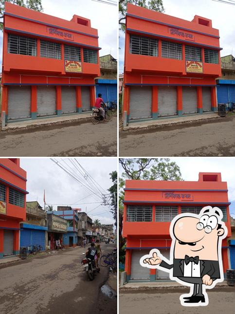 The interior of Common Service Center (CSC) Tathya Mitra Kendra Bauria