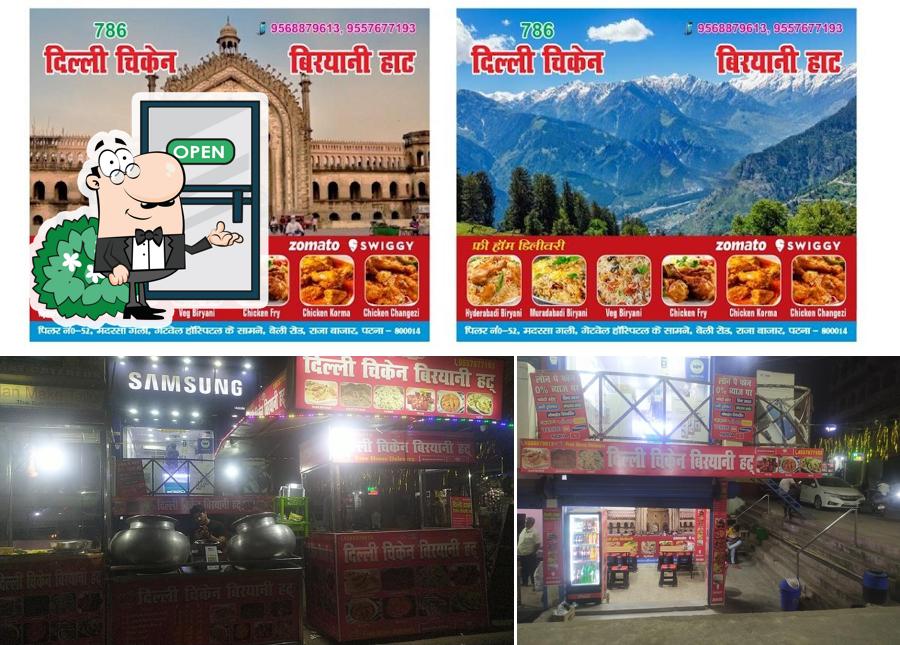The exterior of Delhi Chicken Biryani Haat