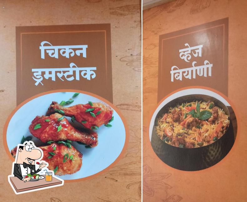 Food at Garva Biryani MIDC Baramati