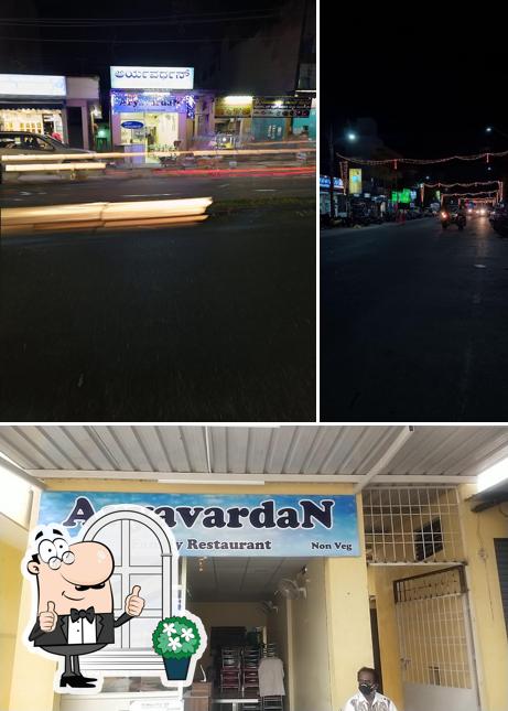 The exterior of Hotel Aryavardan