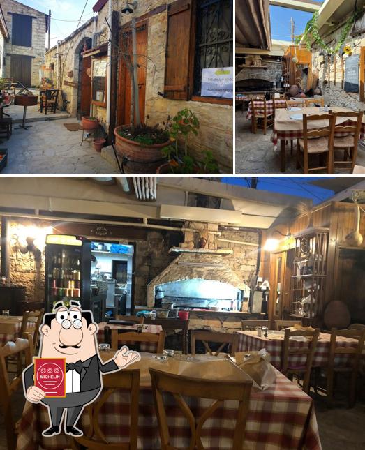 Lofou Tavern - Agrovino Studios