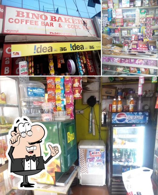 The image of S S Bakery Coffee Bar & Cool Bar’s interior and exterior