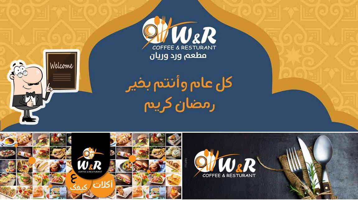 W&R Coffee & Resturant