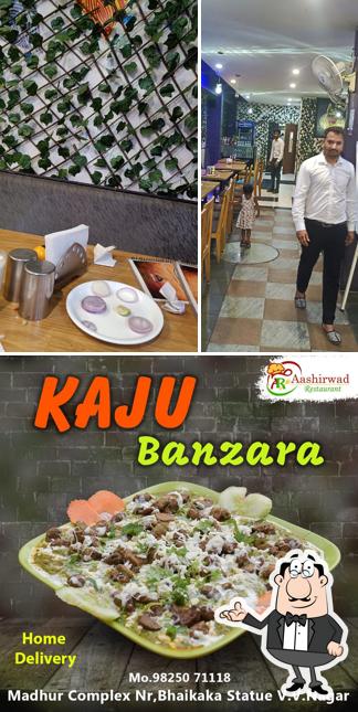 The interior of Aashirwad Restaurant & Banquet Punjabi Restaurant In Anand/Kathiyawadi Restaurant In Anand/Mexican Restaurants In Anand