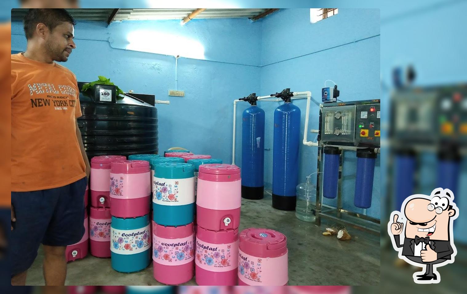 Maa Majhigouri Purified Watet Plant