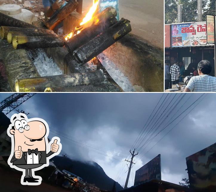 See the picture of Bappa restaurant