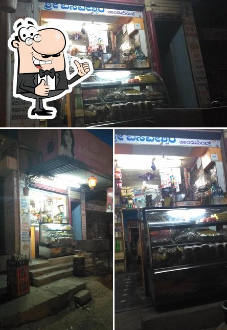 See the photo of Basaveshwra Sweets And Condiments(Bakery)