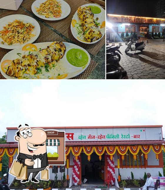 The photo of Hotel Bliss family restaurant and bar’s exterior and food