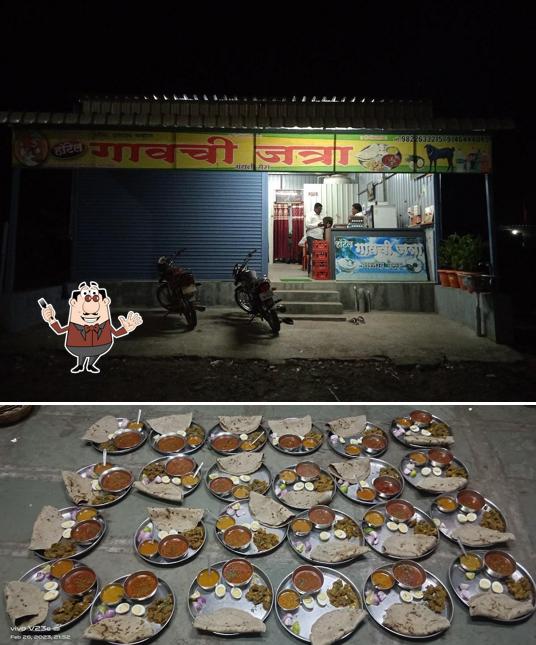 Meals at Hotel Gavchi Jatra