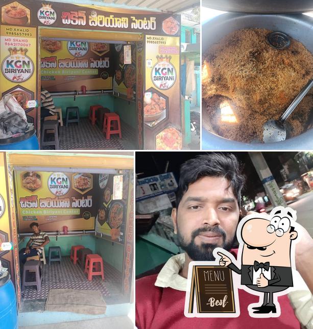 KGN Basmati Beryani 2