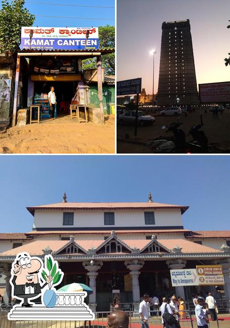 Check out how Kamat Canteen Bengre (Special Wheat Halwa) looks outside