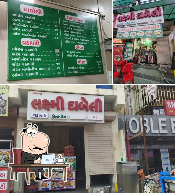 The interior of Laxmi dabeli larivala