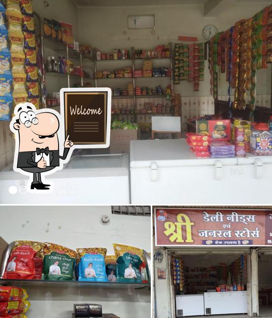 Shri Daily Needs & General Store