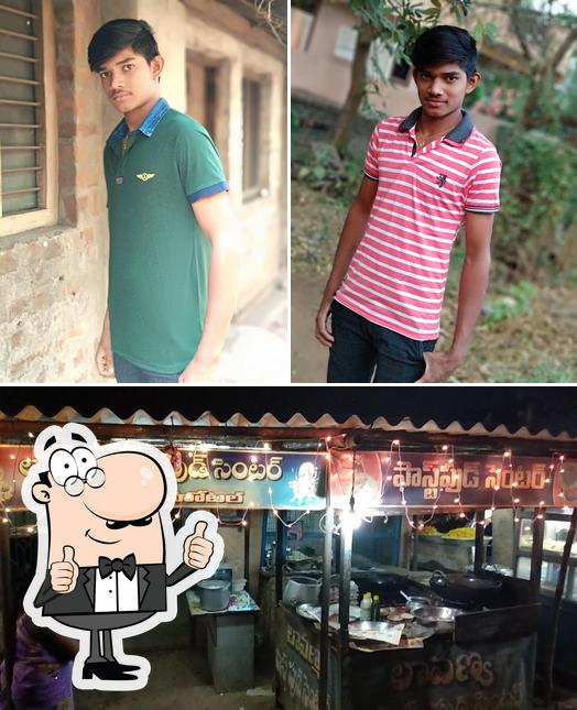 Look at this pic of Lavanya Fast Food center
