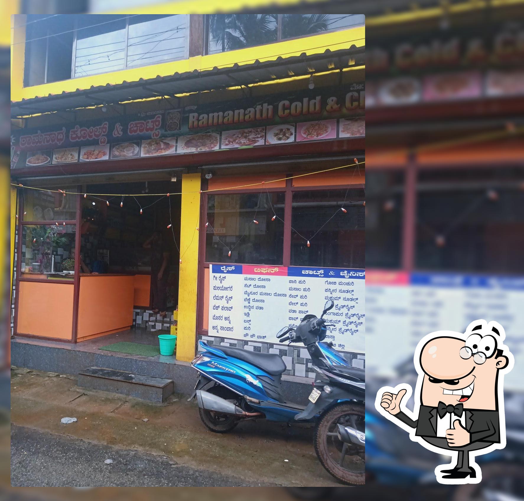 Ramnath Cold & Chats