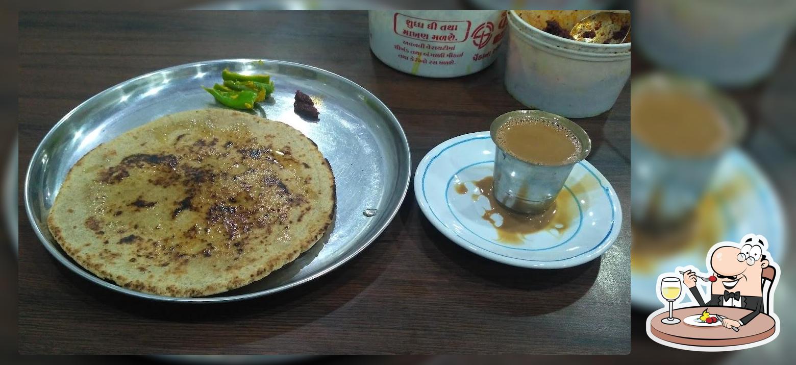 Shivam Pan & Hotel Nasta Gruh