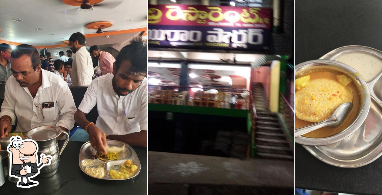 See this photo of Sri Sai Ram Parlour