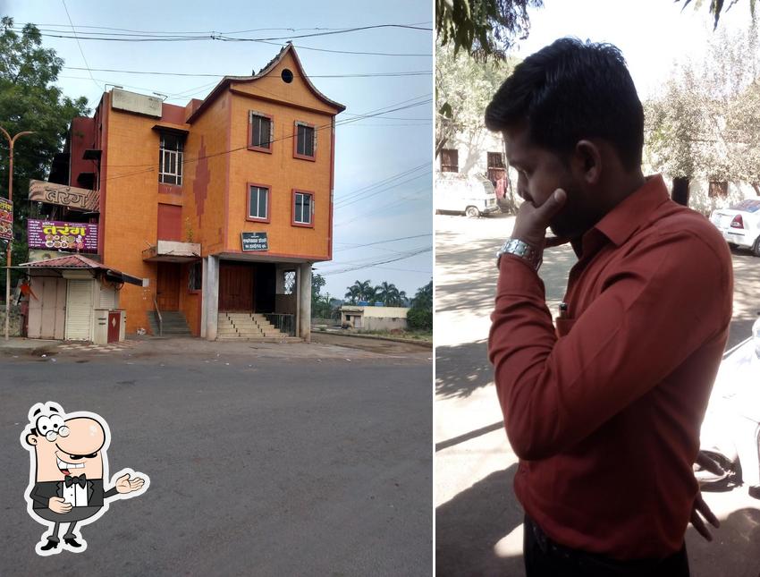 See this image of Hotel Tarang