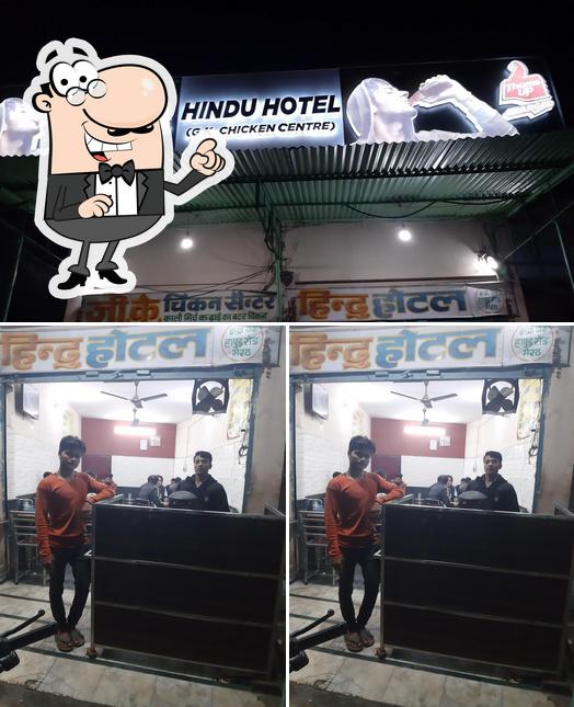 The interior of Hindu Hotel