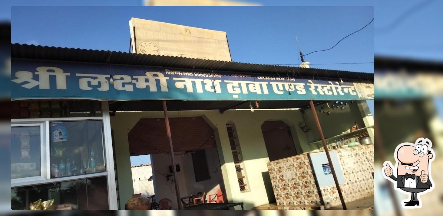 Shri laxminath dhaba & restaurant