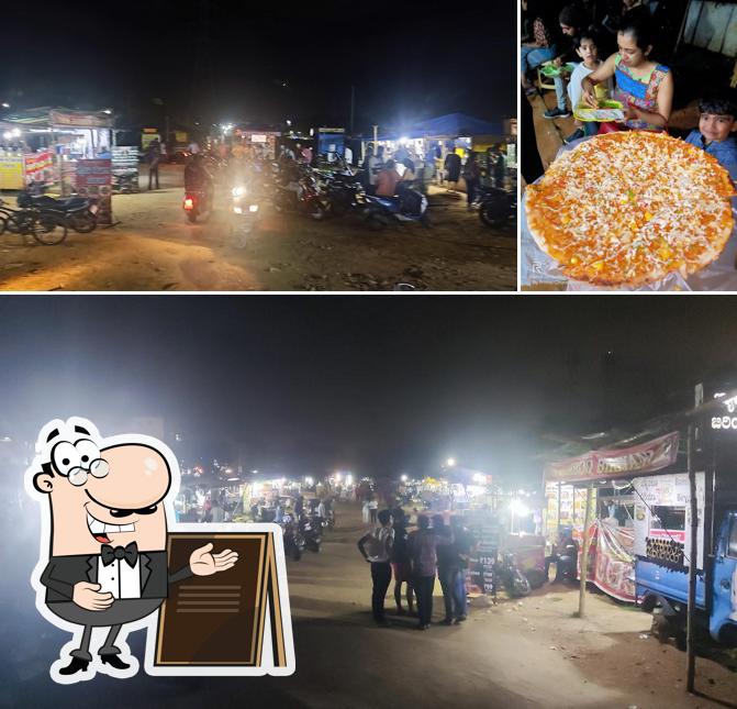 Check out how Vijayanagar Chat Park looks outside