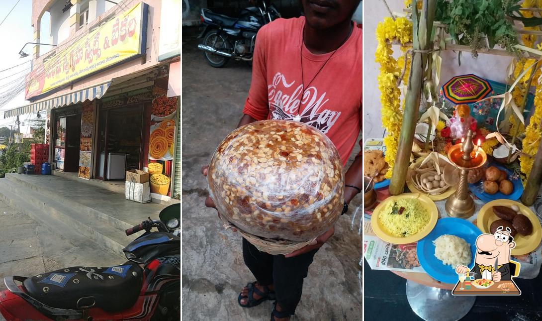 Subham Bakers