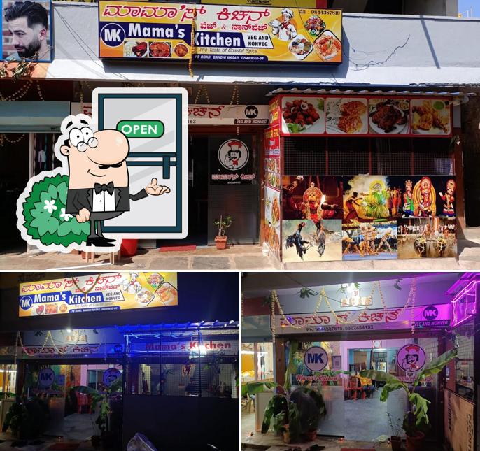 The exterior of Mama's Kitchen