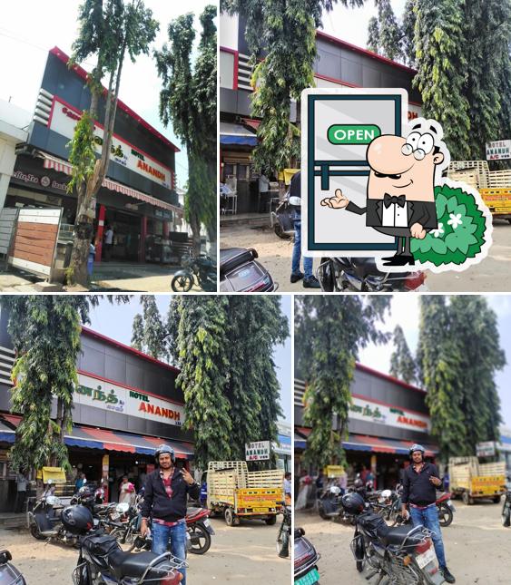 The exterior of Anandh Vegetarian A/C