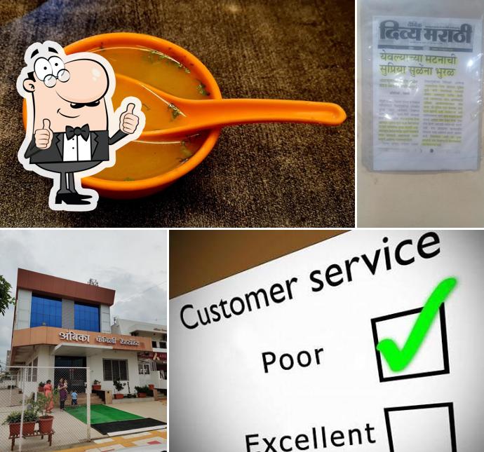 Ambika Family Restaurant & Residency (Non Veg Special)