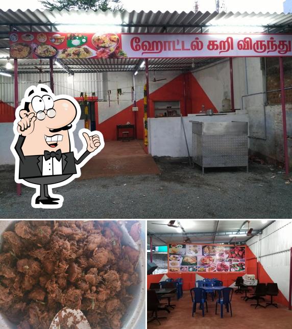 The interior of Hotel Kari virunthu