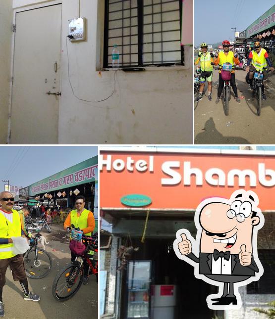 Shambhuraj hotel kapurhol