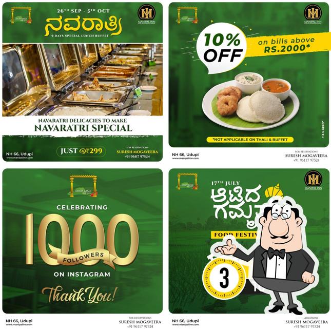 The interior of Udupi Rasoi