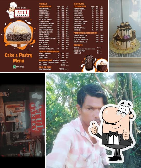 Atul Bakery Station Rd Amod Bharuch