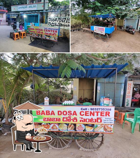 The exterior of Baba Dosa Center The exterior of Baba Dosa Center