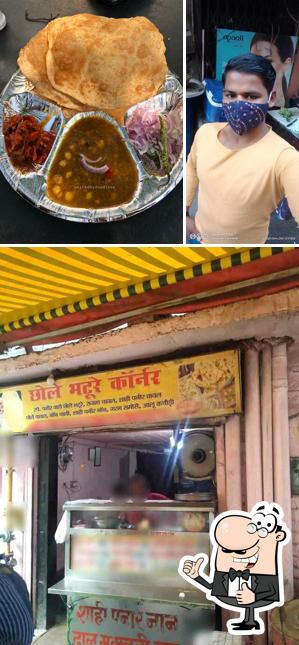 Chhole Bhature Corner photo