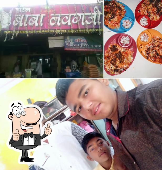 Hotel Baba Navgaji