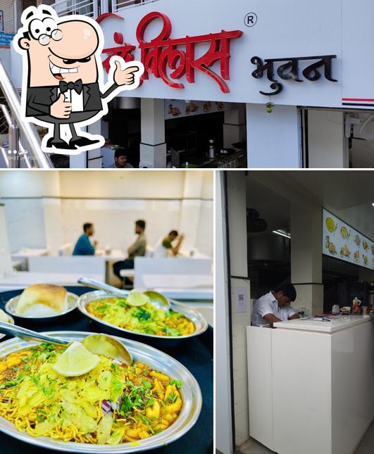 See the pic of Hotel Chandravilas Bhuvan