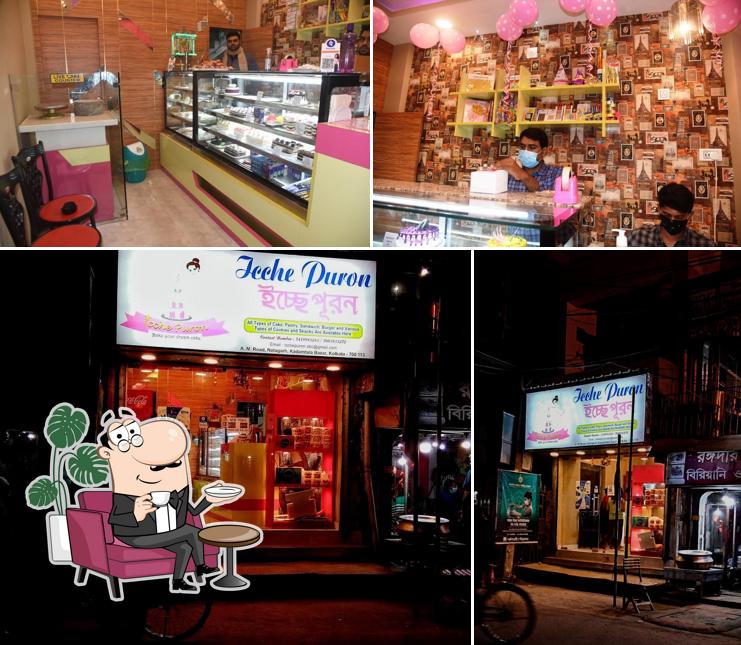 The interior of Icche Puron