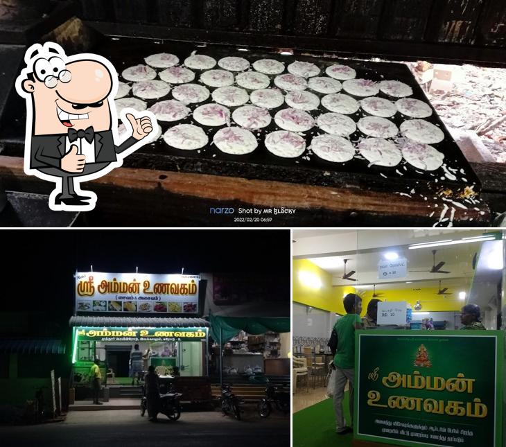 Look at the photo of Sri Amman Unavagam